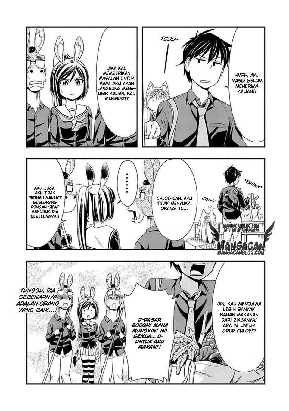 Murenase! Shiiton Gakuen Chapter 8.5 Gambar 3