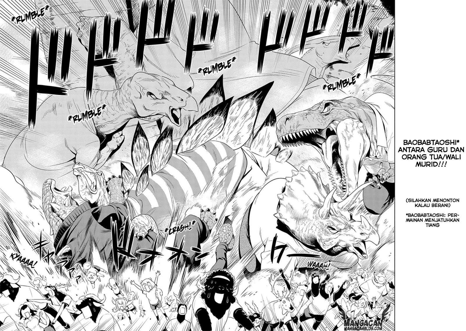 Baca Murenase! Shiiton Gakuen Chapter 11.5 Gambar 2