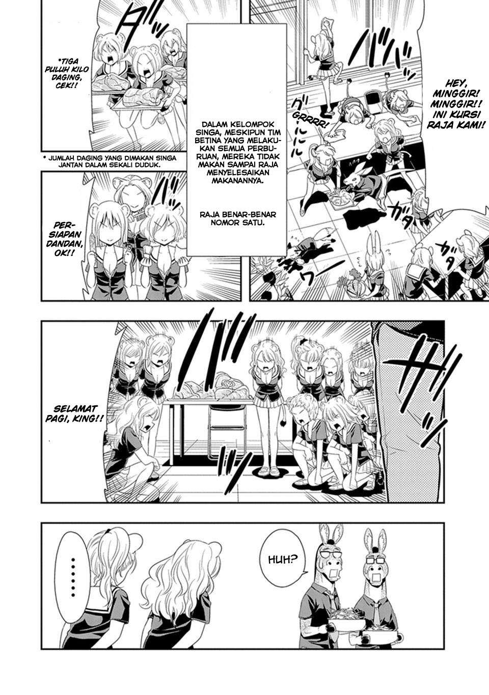 Baca Murenase! Shiiton Gakuen Chapter 12.5 Gambar 2