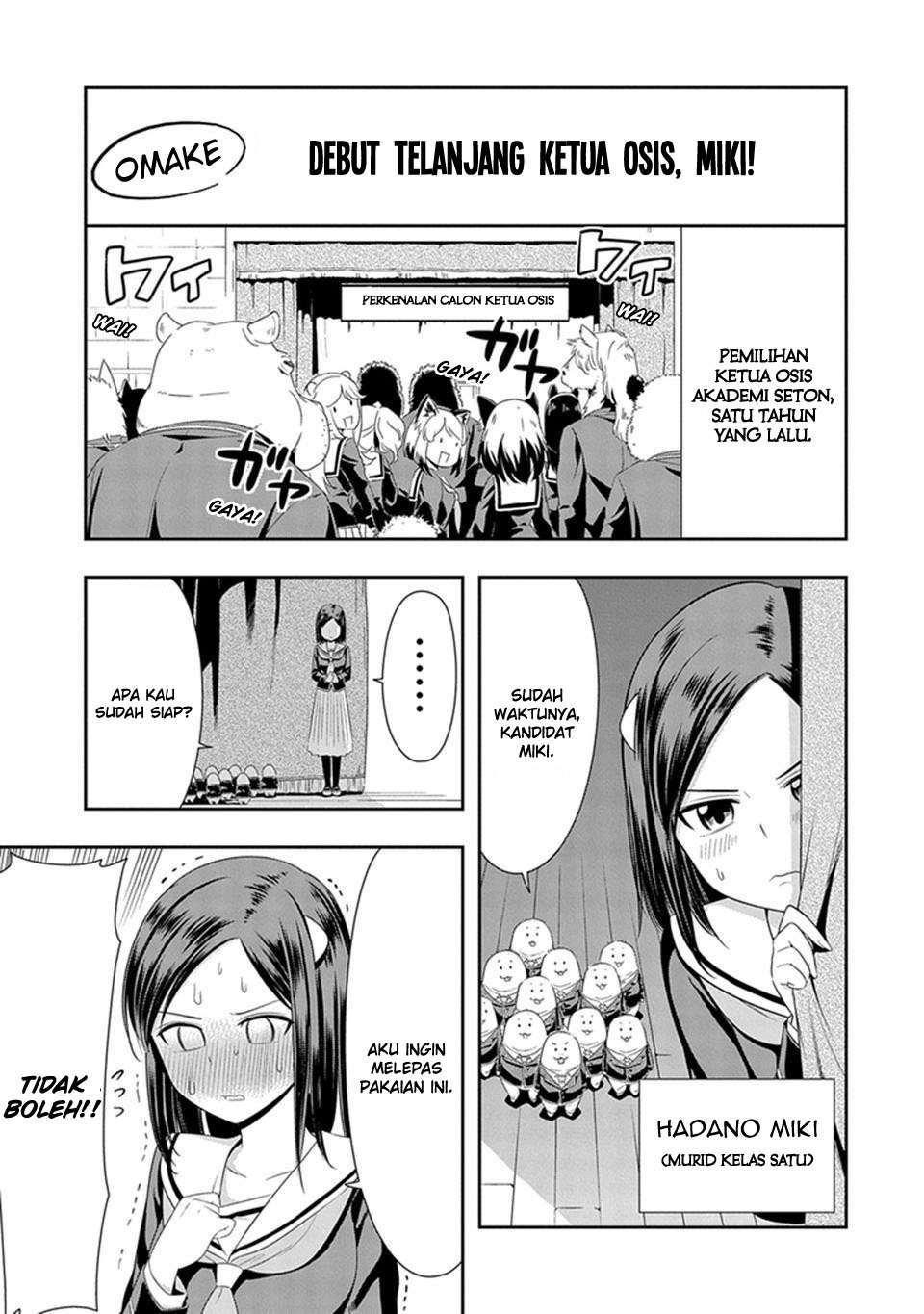 Baca Komik Murenase! Shiiton Gakuen Chapter 13.5 Gambar 1