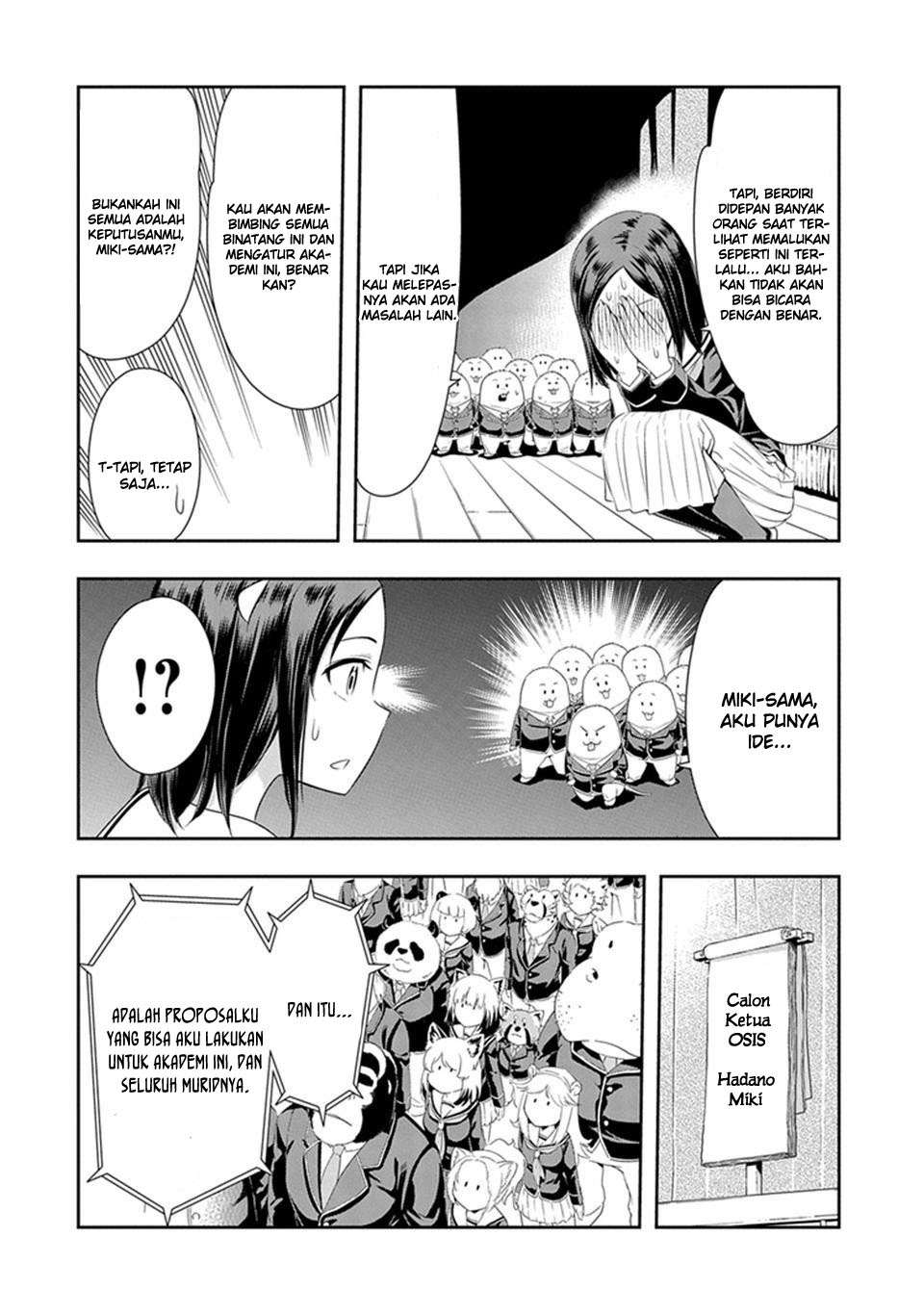 Baca Murenase! Shiiton Gakuen Chapter 13.5 Gambar 2