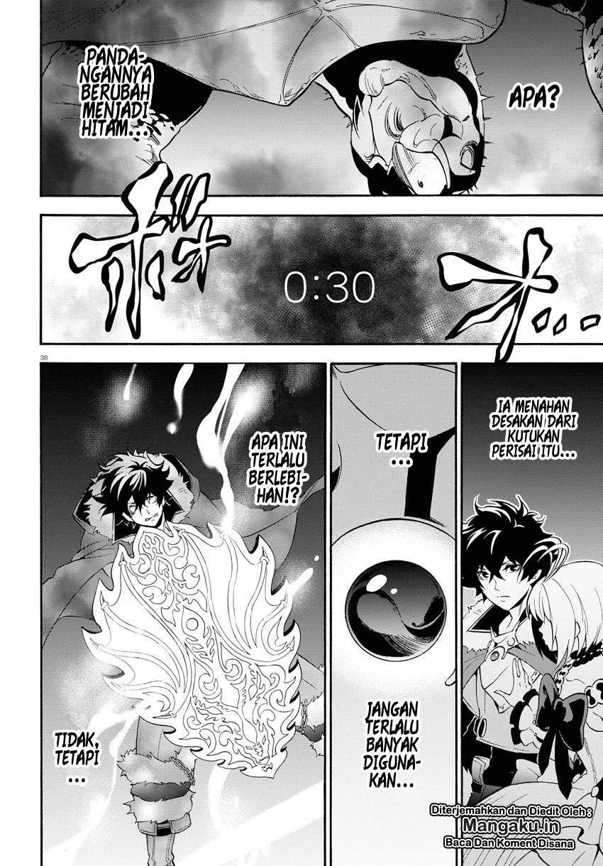 Tate no Yuusha no Nariagari Chapter 56.2 Gambar 13