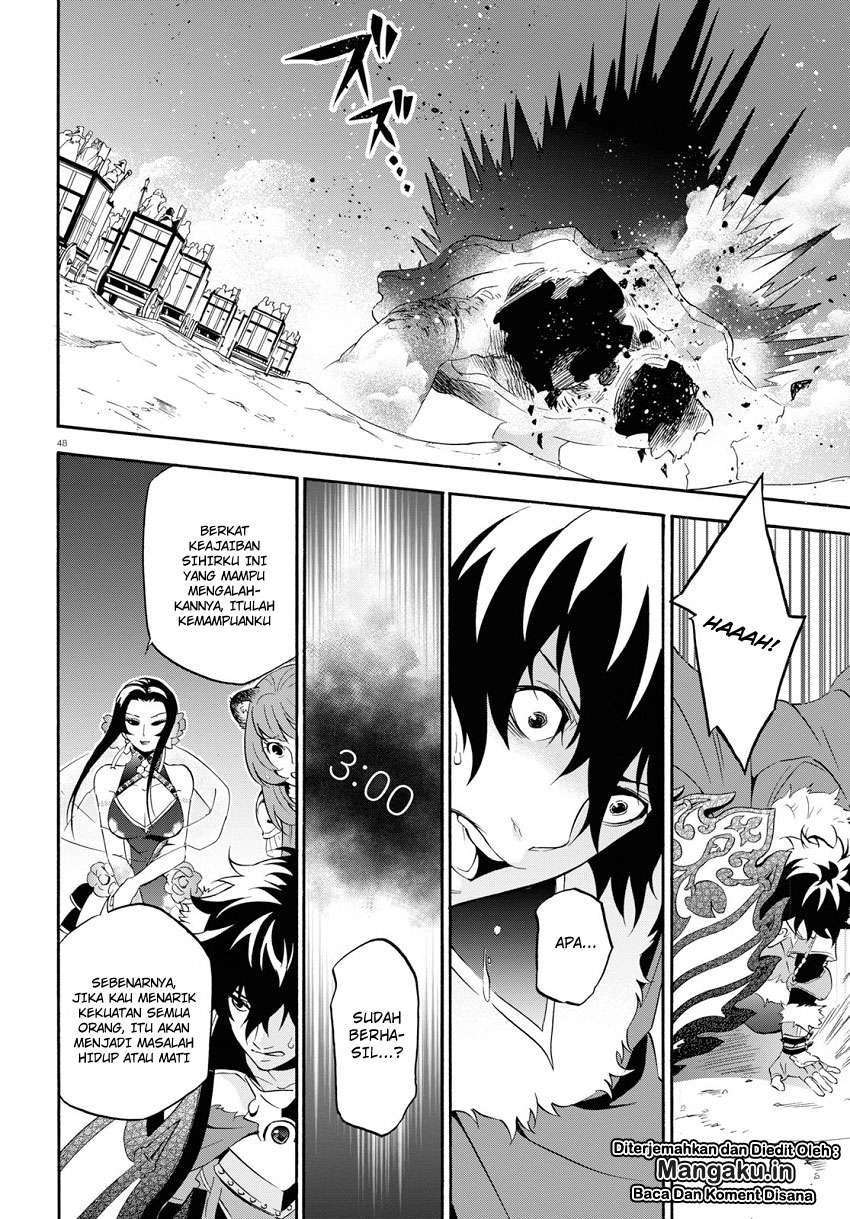 Tate no Yuusha no Nariagari Chapter 56.2 Gambar 23