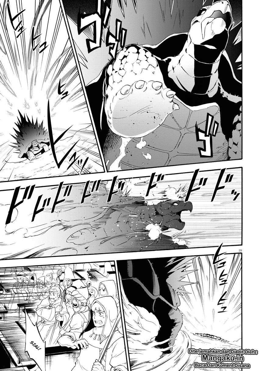 Tate no Yuusha no Nariagari Chapter 56.2 Gambar 4