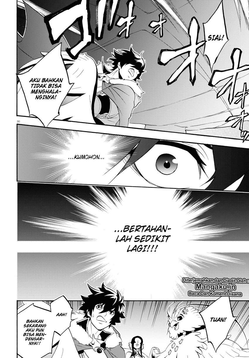 Tate no Yuusha no Nariagari Chapter 56.2 Gambar 5