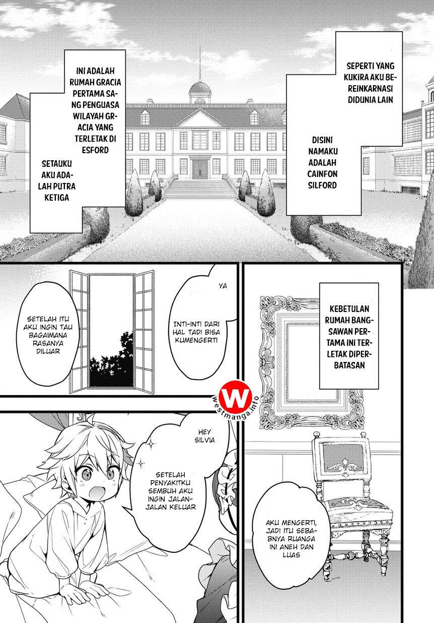 Tensei Kizoku no Isekai Boukenroku ~Jichou wo Shiranai Kamigami no Shit Chapter 1.1 Gambar 11