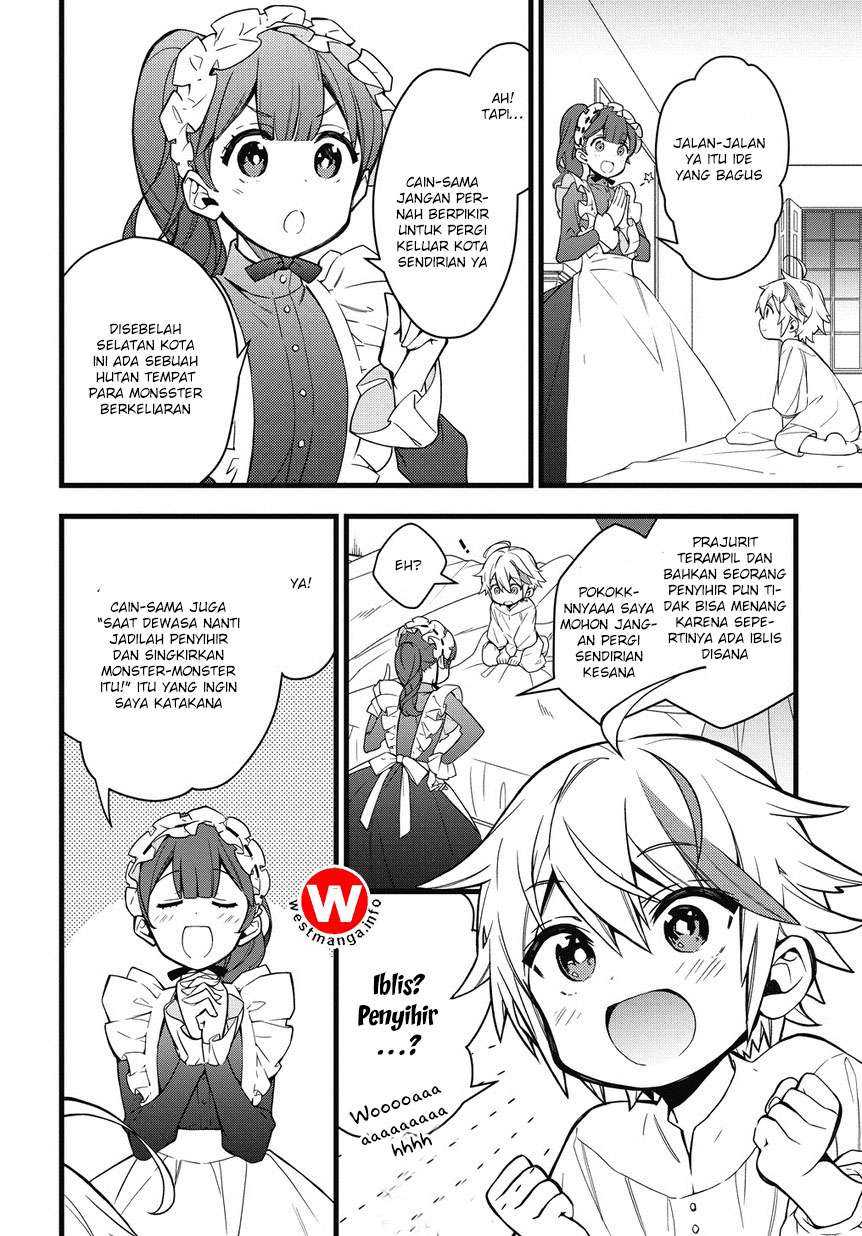 Tensei Kizoku no Isekai Boukenroku ~Jichou wo Shiranai Kamigami no Shit Chapter 1.1 Gambar 12