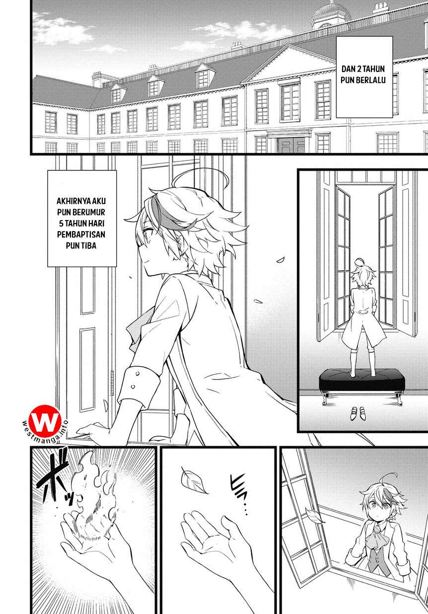 Tensei Kizoku no Isekai Boukenroku ~Jichou wo Shiranai Kamigami no Shit Chapter 1.1 Gambar 14