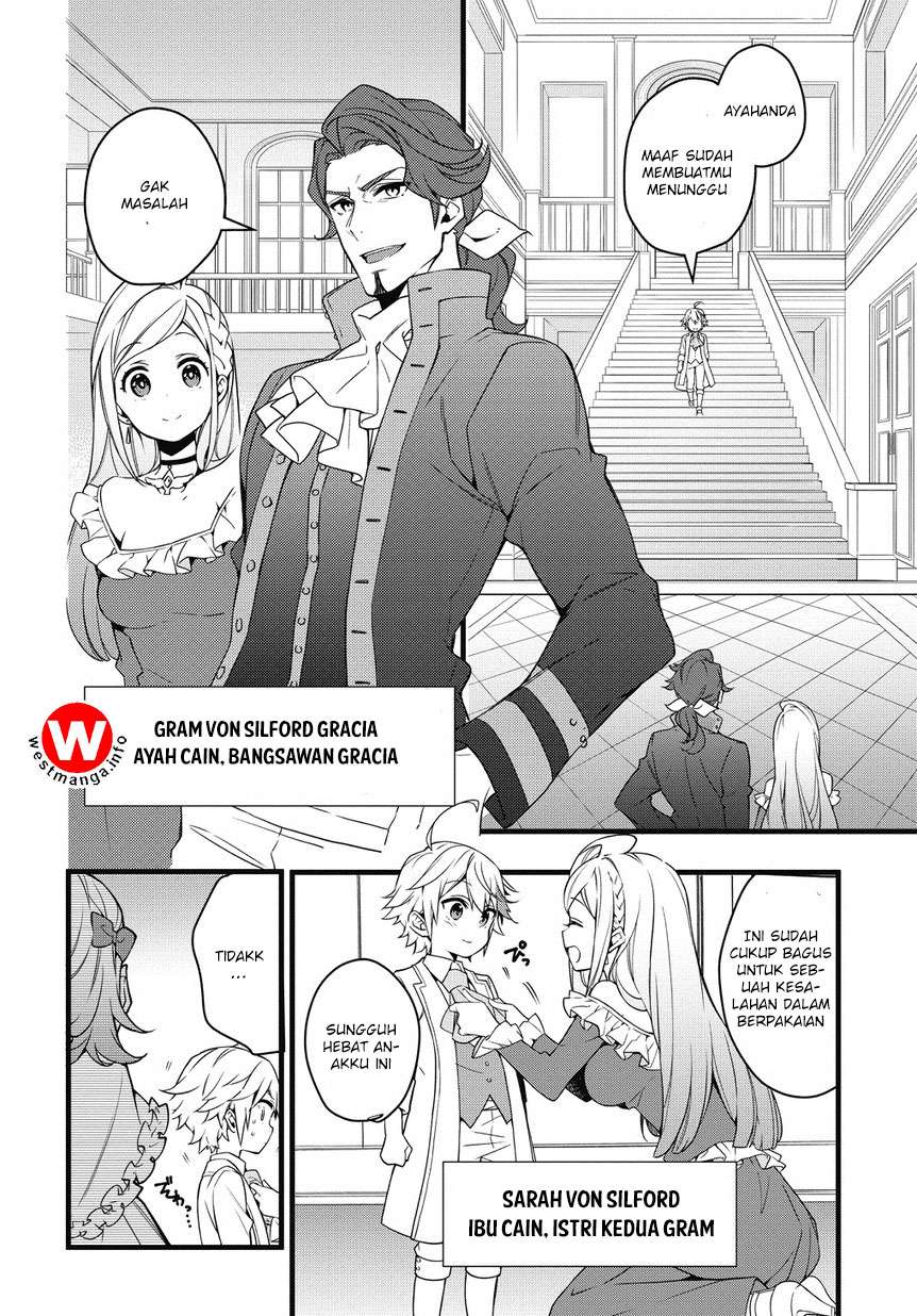 Tensei Kizoku no Isekai Boukenroku ~Jichou wo Shiranai Kamigami no Shit Chapter 1.1 Gambar 16