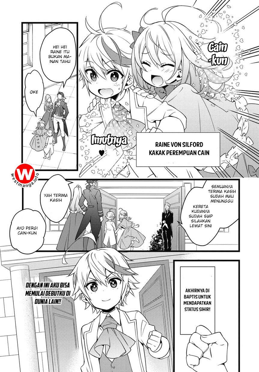 Tensei Kizoku no Isekai Boukenroku ~Jichou wo Shiranai Kamigami no Shit Chapter 1.1 Gambar 17