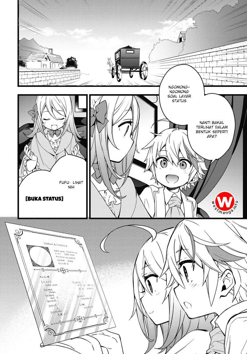 Tensei Kizoku no Isekai Boukenroku ~Jichou wo Shiranai Kamigami no Shit Chapter 1.1 Gambar 18