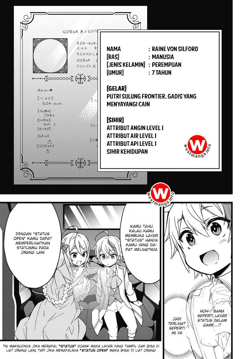 Tensei Kizoku no Isekai Boukenroku ~Jichou wo Shiranai Kamigami no Shit Chapter 1.1 Gambar 19