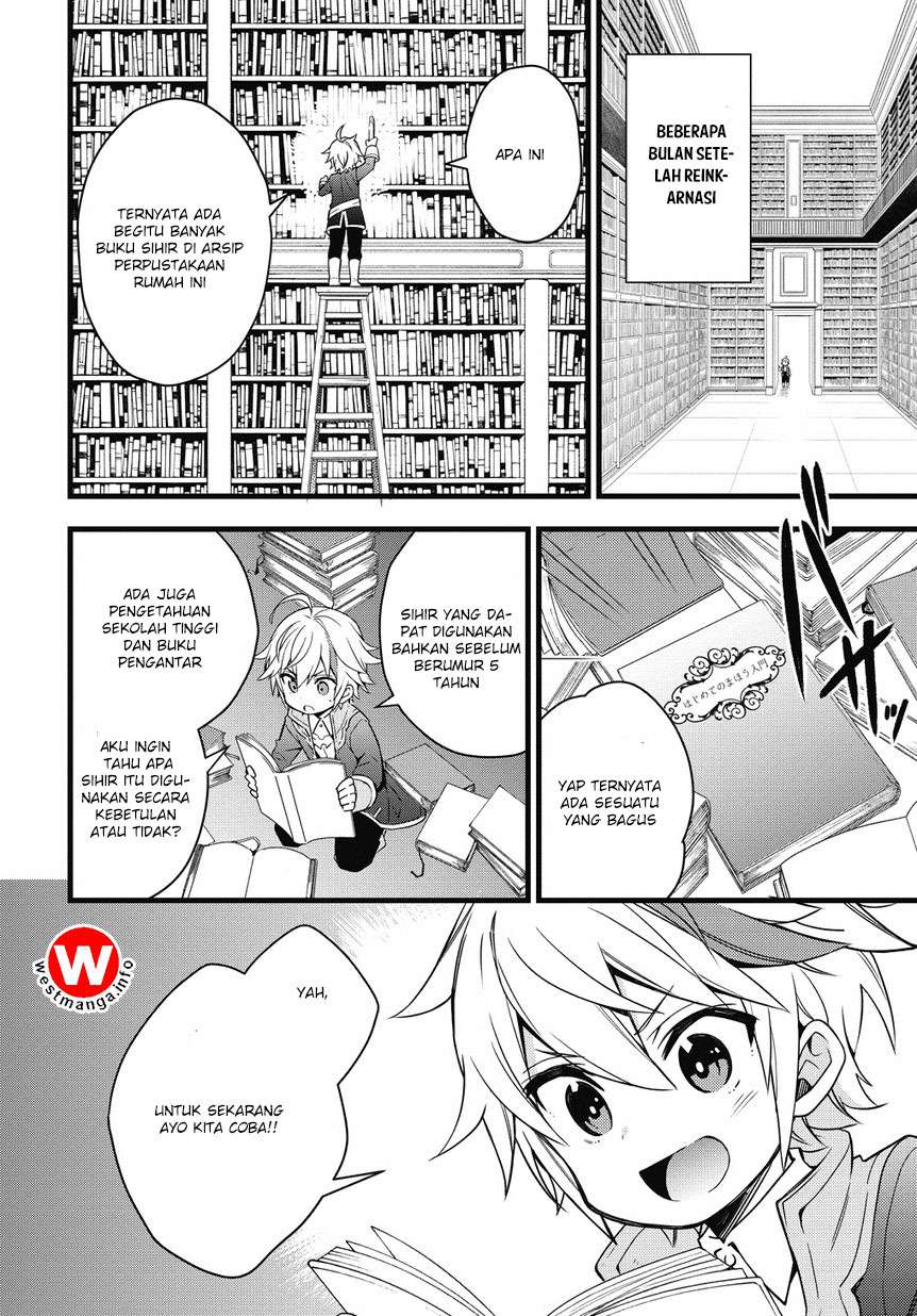 Tensei Kizoku no Isekai Boukenroku ~Jichou wo Shiranai Kamigami no Shit Chapter 1.1 Gambar 22