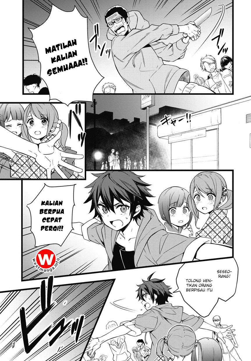 Tensei Kizoku no Isekai Boukenroku ~Jichou wo Shiranai Kamigami no Shit Chapter 1.1 Gambar 5