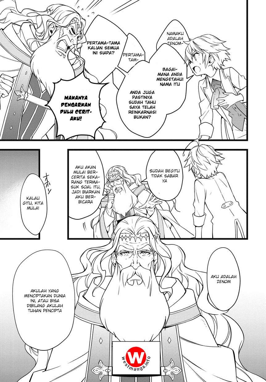 Tensei Kizoku no Isekai Boukenroku ~Jichou wo Shiranai Kamigami no Shit Chapter 1.2 Gambar 10