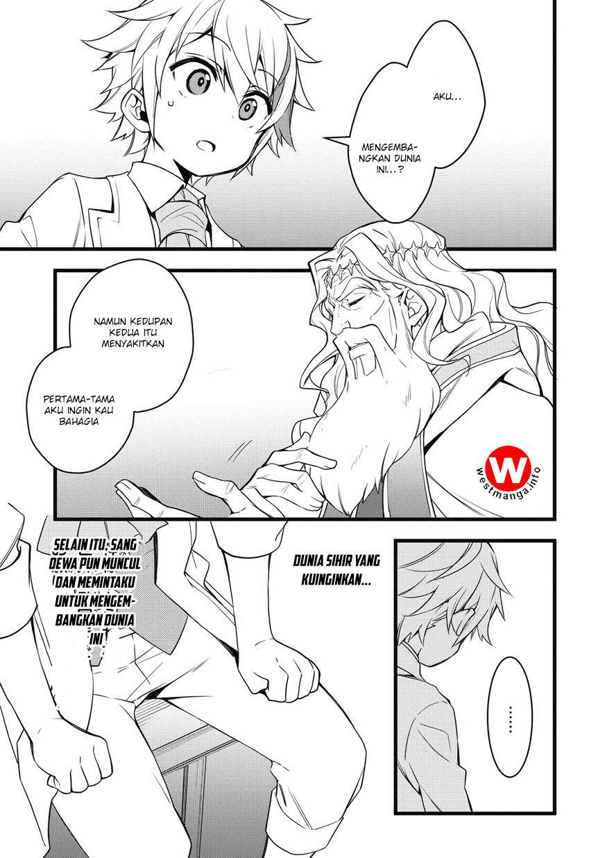 Tensei Kizoku no Isekai Boukenroku ~Jichou wo Shiranai Kamigami no Shit Chapter 1.2 Gambar 16