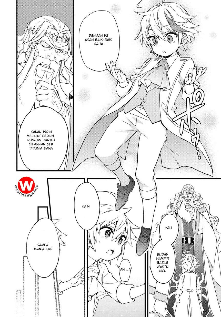 Tensei Kizoku no Isekai Boukenroku ~Jichou wo Shiranai Kamigami no Shit Chapter 1.2 Gambar 19