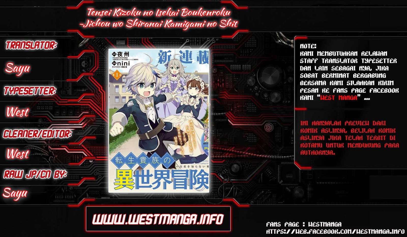 Baca Tensei Kizoku no Isekai Boukenroku ~Jichou wo Shiranai Kamigami no Shit Chapter 1.2 Gambar 2