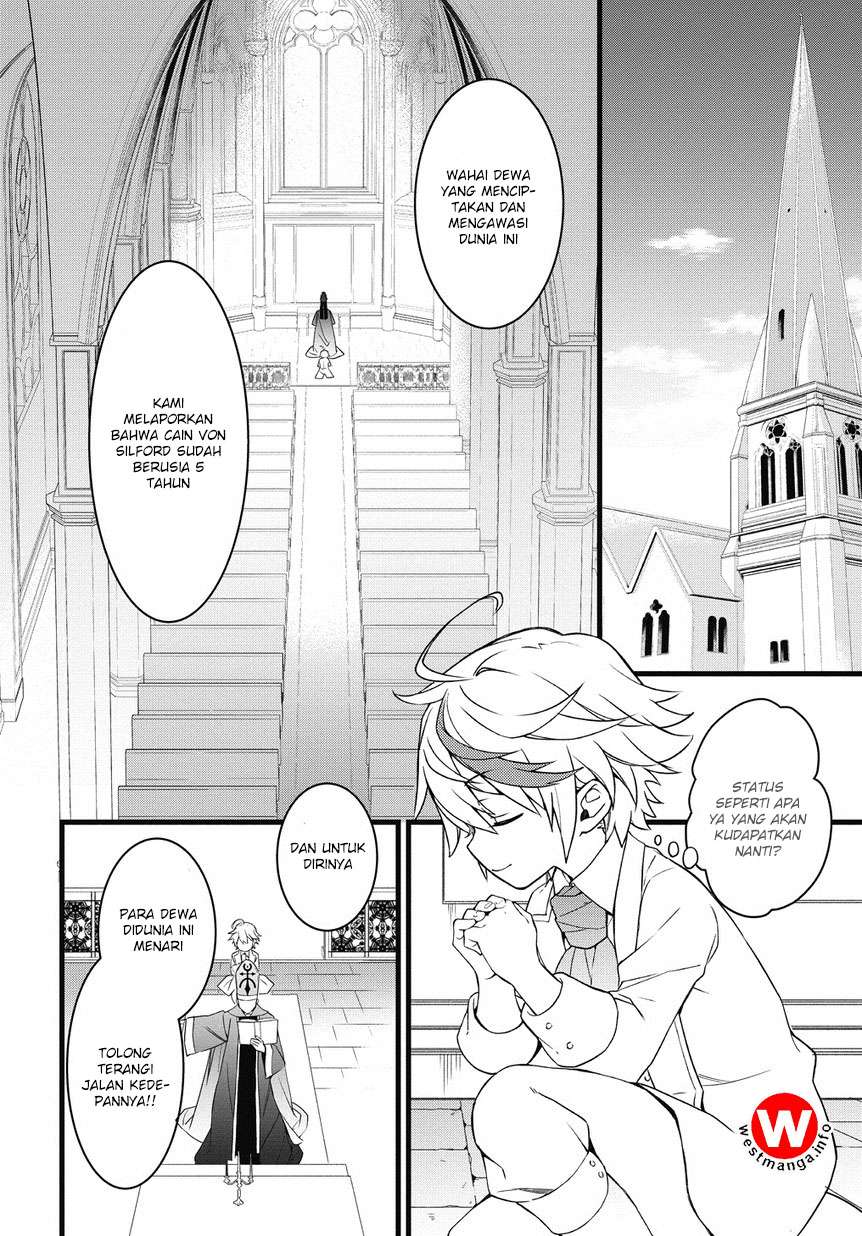 Tensei Kizoku no Isekai Boukenroku ~Jichou wo Shiranai Kamigami no Shit Chapter 1.2 Gambar 5