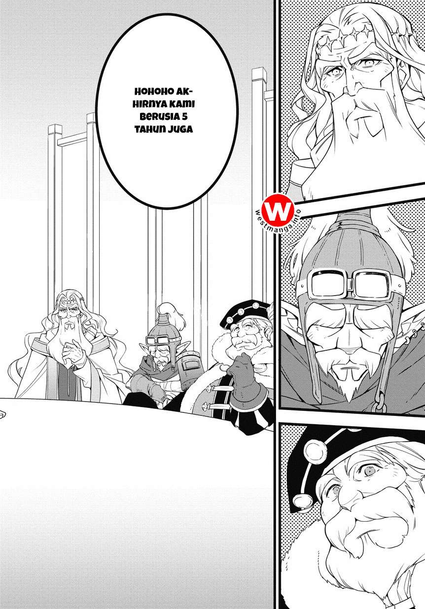 Tensei Kizoku no Isekai Boukenroku ~Jichou wo Shiranai Kamigami no Shit Chapter 1.2 Gambar 7