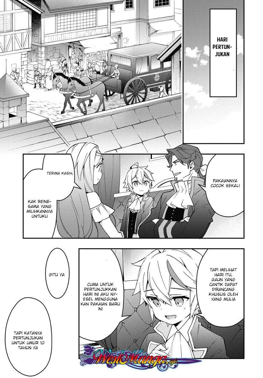 Baca Komik Tensei Kizoku no Isekai Boukenroku ~Jichou wo Shiranai Kamigami no Shit Chapter 12.1 Gambar 1