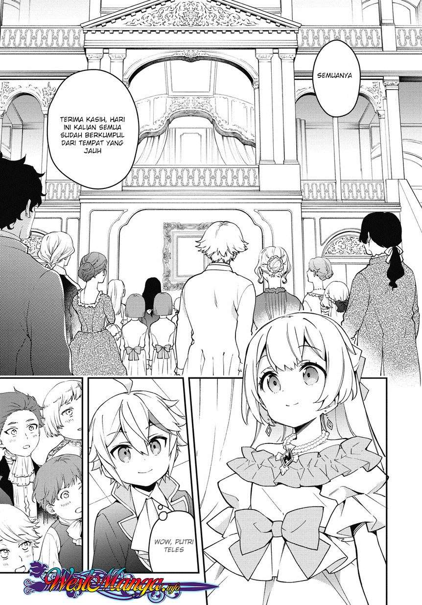 Tensei Kizoku no Isekai Boukenroku ~Jichou wo Shiranai Kamigami no Shit Chapter 12.1 Gambar 16