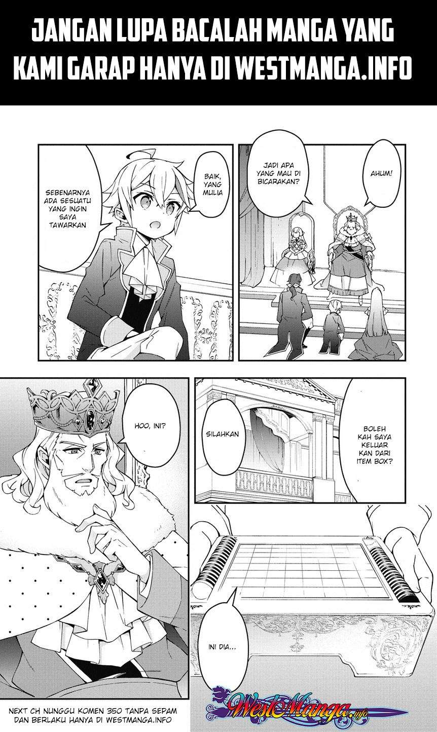 Tensei Kizoku no Isekai Boukenroku ~Jichou wo Shiranai Kamigami no Shit Chapter 12.1 Gambar 21