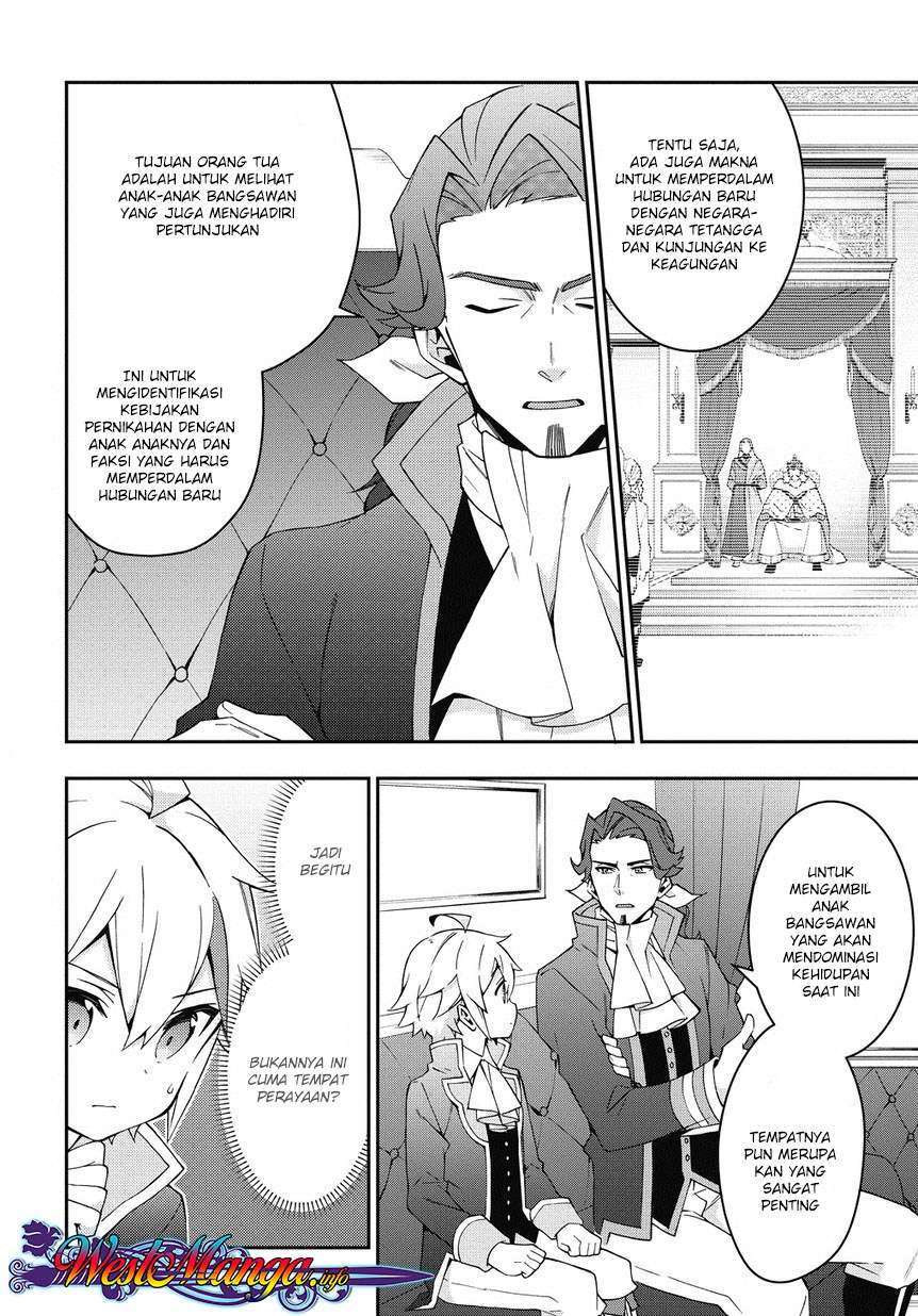 Tensei Kizoku no Isekai Boukenroku ~Jichou wo Shiranai Kamigami no Shit Chapter 12.1 Gambar 3