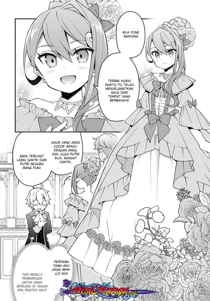 Tensei Kizoku no Isekai Boukenroku ~Jichou wo Shiranai Kamigami no Shit Chapter 12.1 Gambar 9