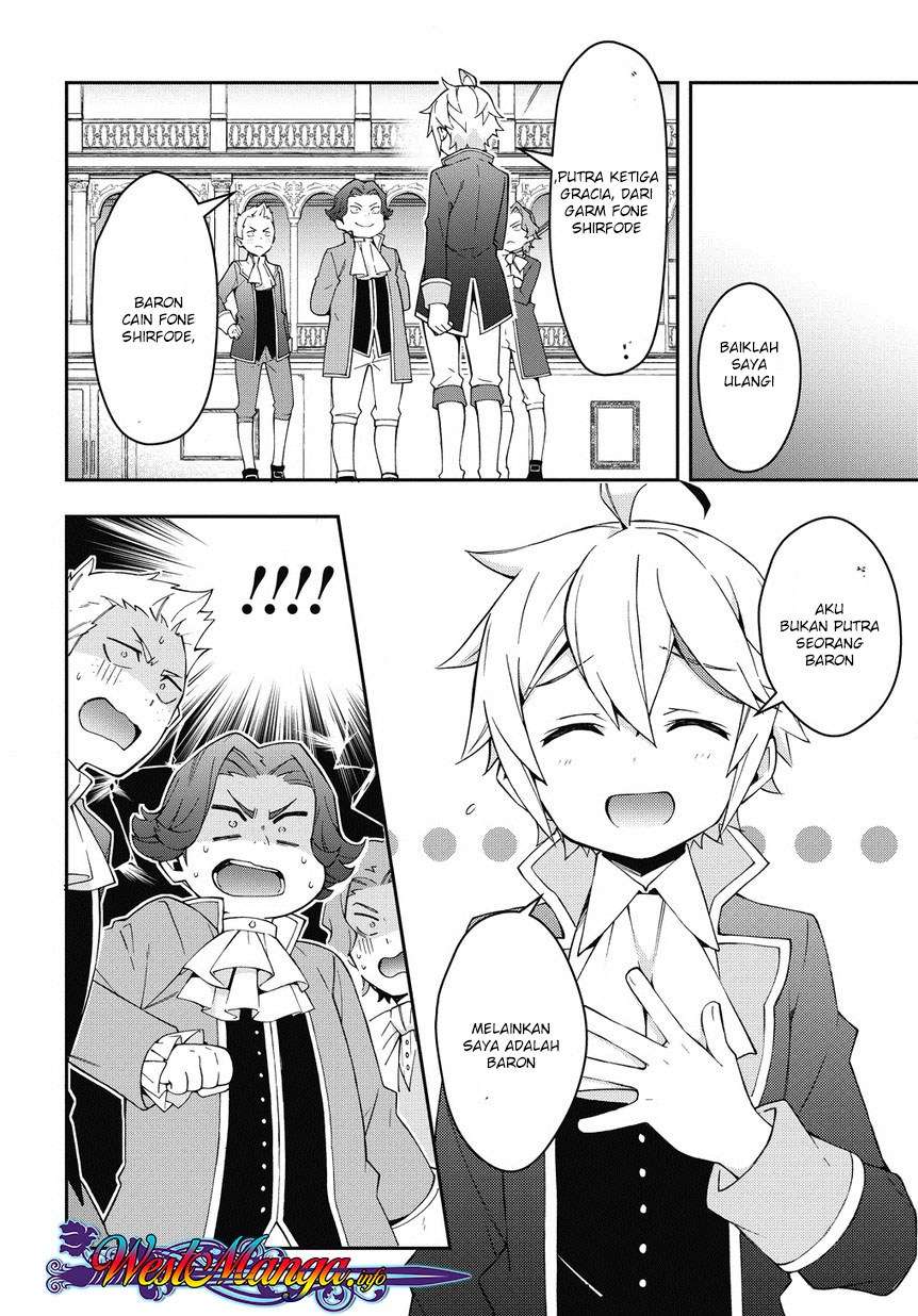 Tensei Kizoku no Isekai Boukenroku ~Jichou wo Shiranai Kamigami no Shit Chapter 12.2 Gambar 15