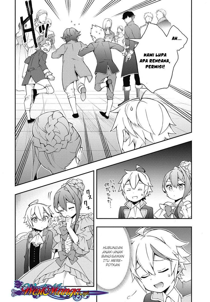 Tensei Kizoku no Isekai Boukenroku ~Jichou wo Shiranai Kamigami no Shit Chapter 12.2 Gambar 17