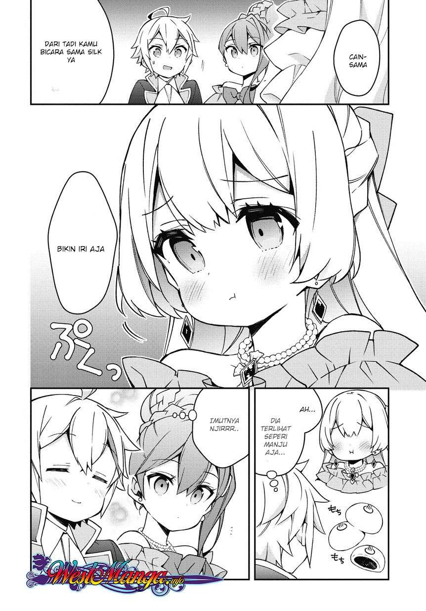Tensei Kizoku no Isekai Boukenroku ~Jichou wo Shiranai Kamigami no Shit Chapter 12.2 Gambar 21