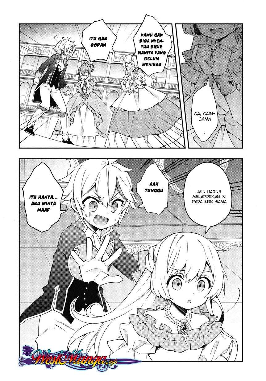 Tensei Kizoku no Isekai Boukenroku ~Jichou wo Shiranai Kamigami no Shit Chapter 12.2 Gambar 23