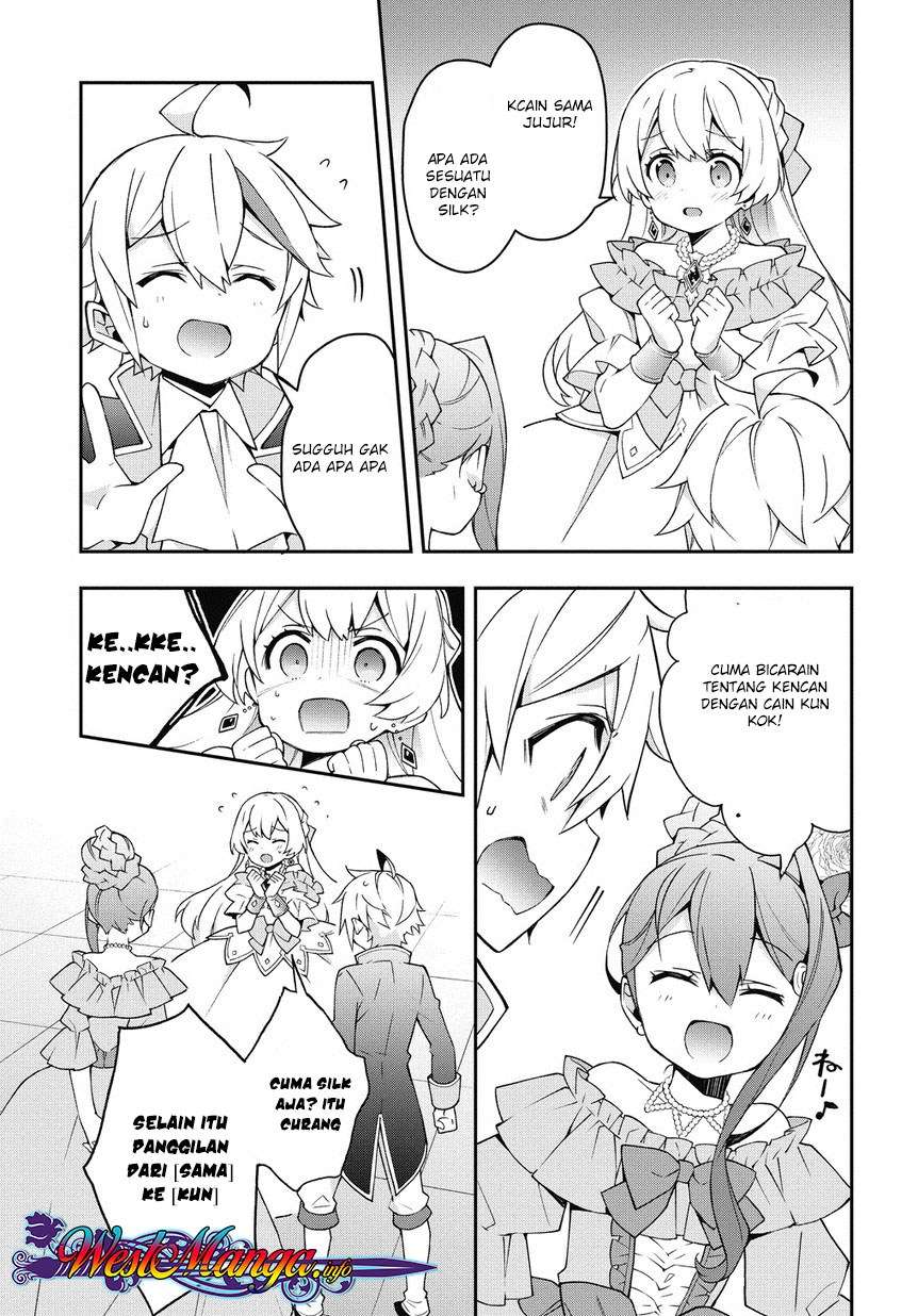Tensei Kizoku no Isekai Boukenroku ~Jichou wo Shiranai Kamigami no Shit Chapter 12.2 Gambar 24