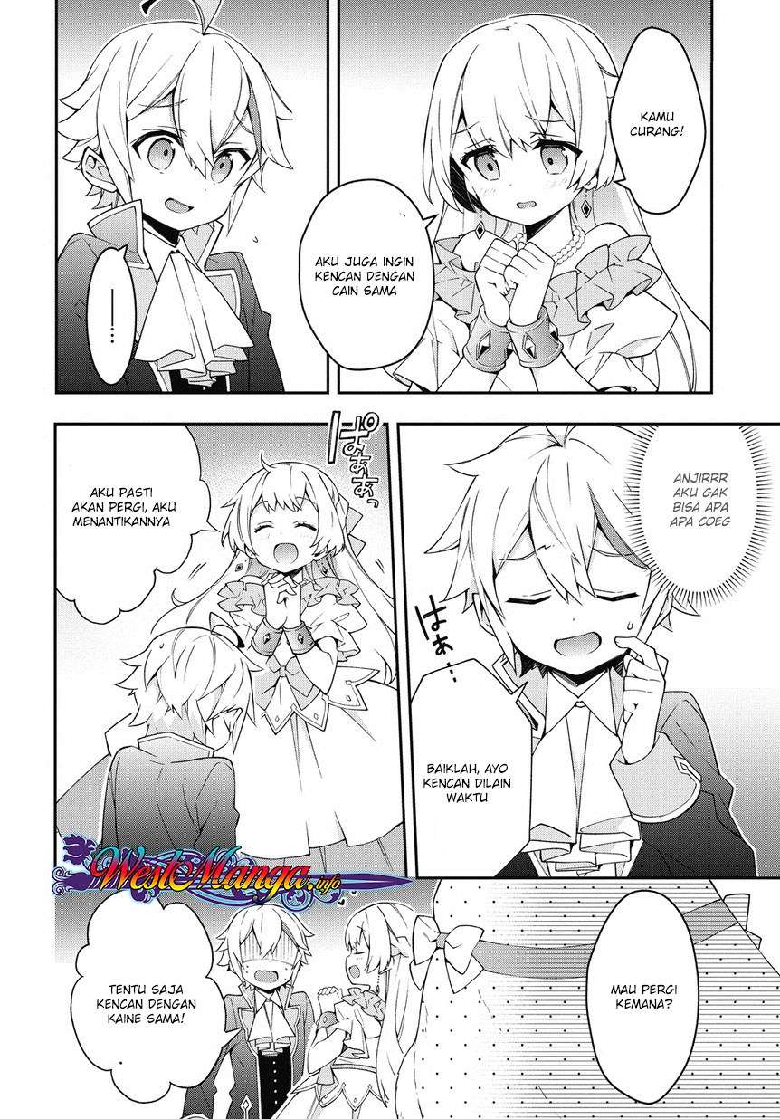 Tensei Kizoku no Isekai Boukenroku ~Jichou wo Shiranai Kamigami no Shit Chapter 12.2 Gambar 25
