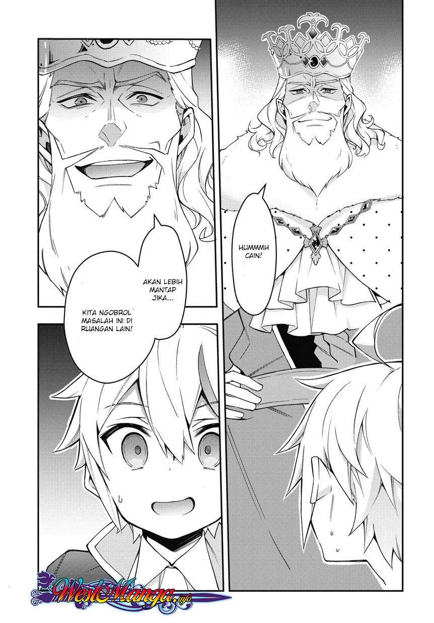 Tensei Kizoku no Isekai Boukenroku ~Jichou wo Shiranai Kamigami no Shit Chapter 12.2 Gambar 26