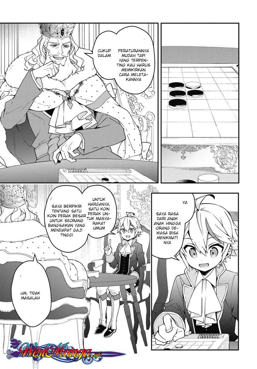 Tensei Kizoku no Isekai Boukenroku ~Jichou wo Shiranai Kamigami no Shit Chapter 12.2 Gambar 28