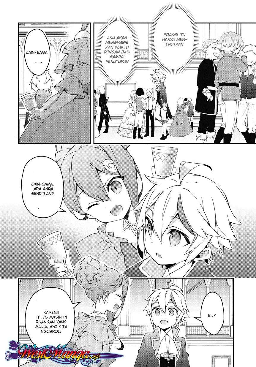 Tensei Kizoku no Isekai Boukenroku ~Jichou wo Shiranai Kamigami no Shit Chapter 12.2 Gambar 6