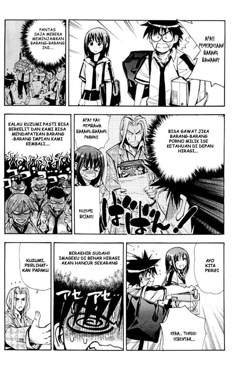 Mx0 Chapter 27.5 Gambar 4