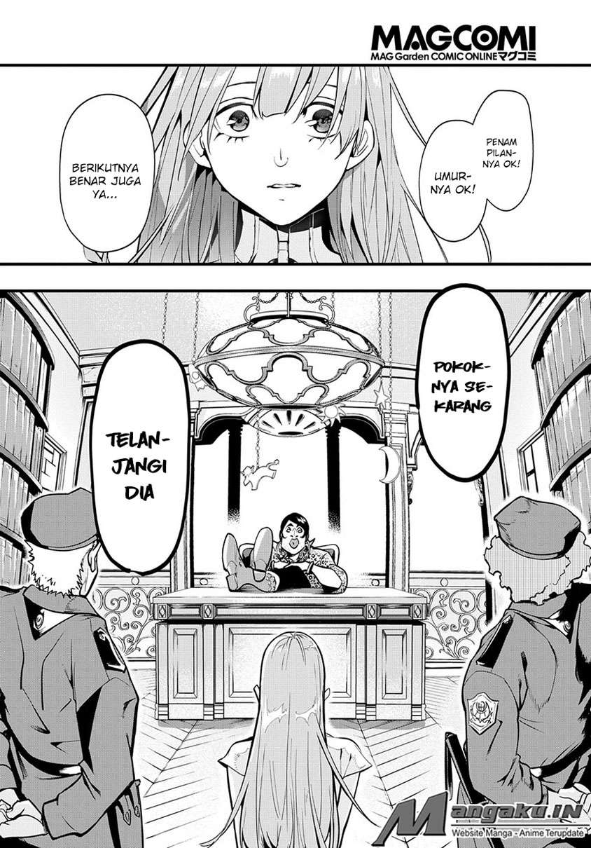 The Kingdom of Ruin Chapter 2.1 Gambar 10