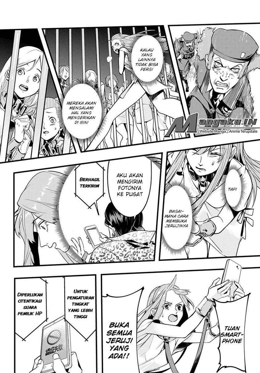 The Kingdom of Ruin Chapter 2.1 Gambar 16