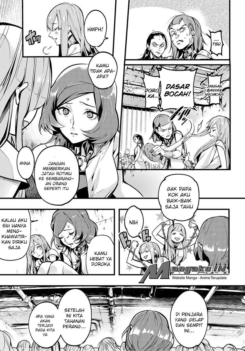 The Kingdom of Ruin Chapter 2.1 Gambar 5