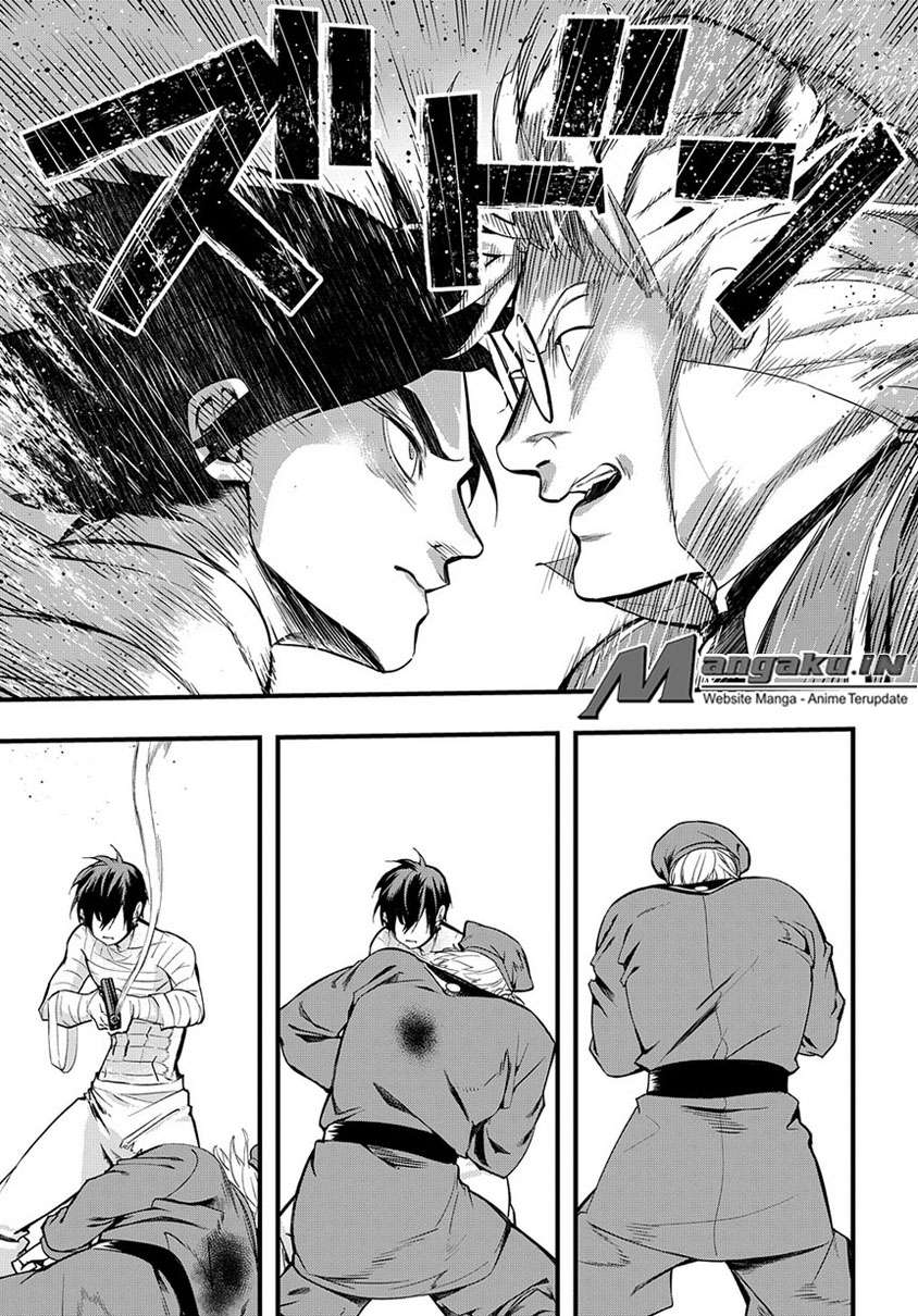 The Kingdom of Ruin Chapter 2.2 Gambar 12