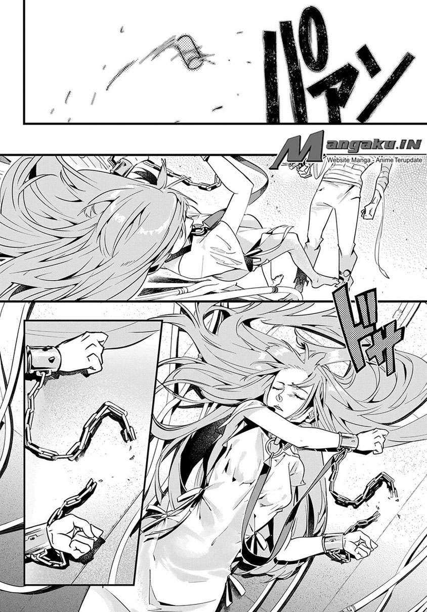 The Kingdom of Ruin Chapter 2.2 Gambar 15