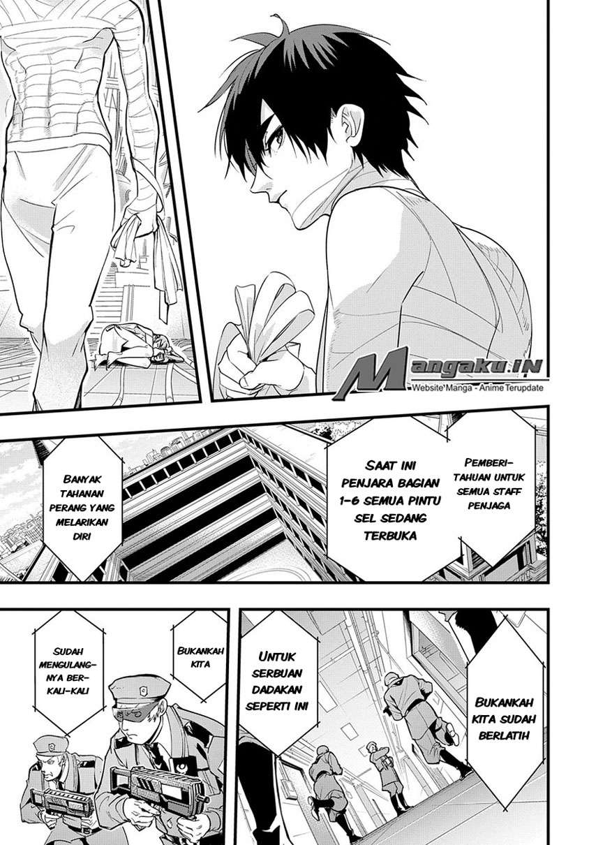 The Kingdom of Ruin Chapter 2.2 Gambar 16