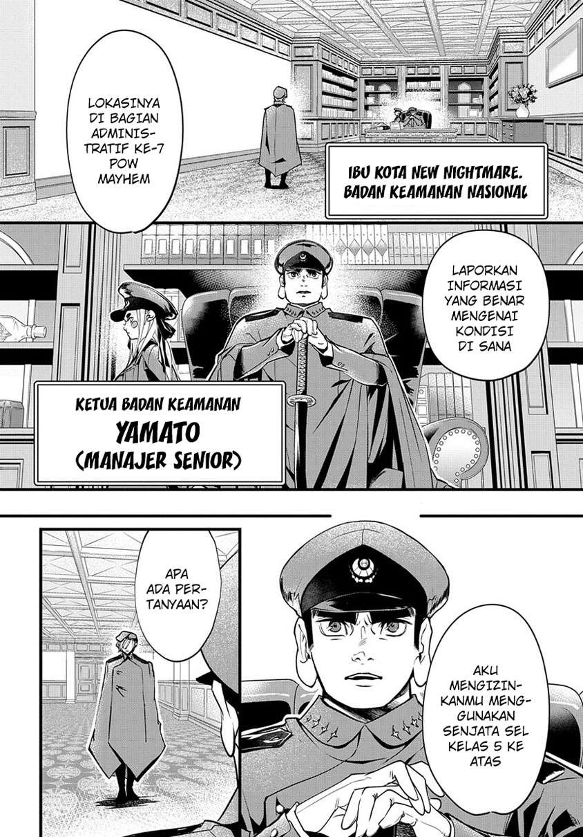 The Kingdom of Ruin Chapter 2.2 Gambar 17