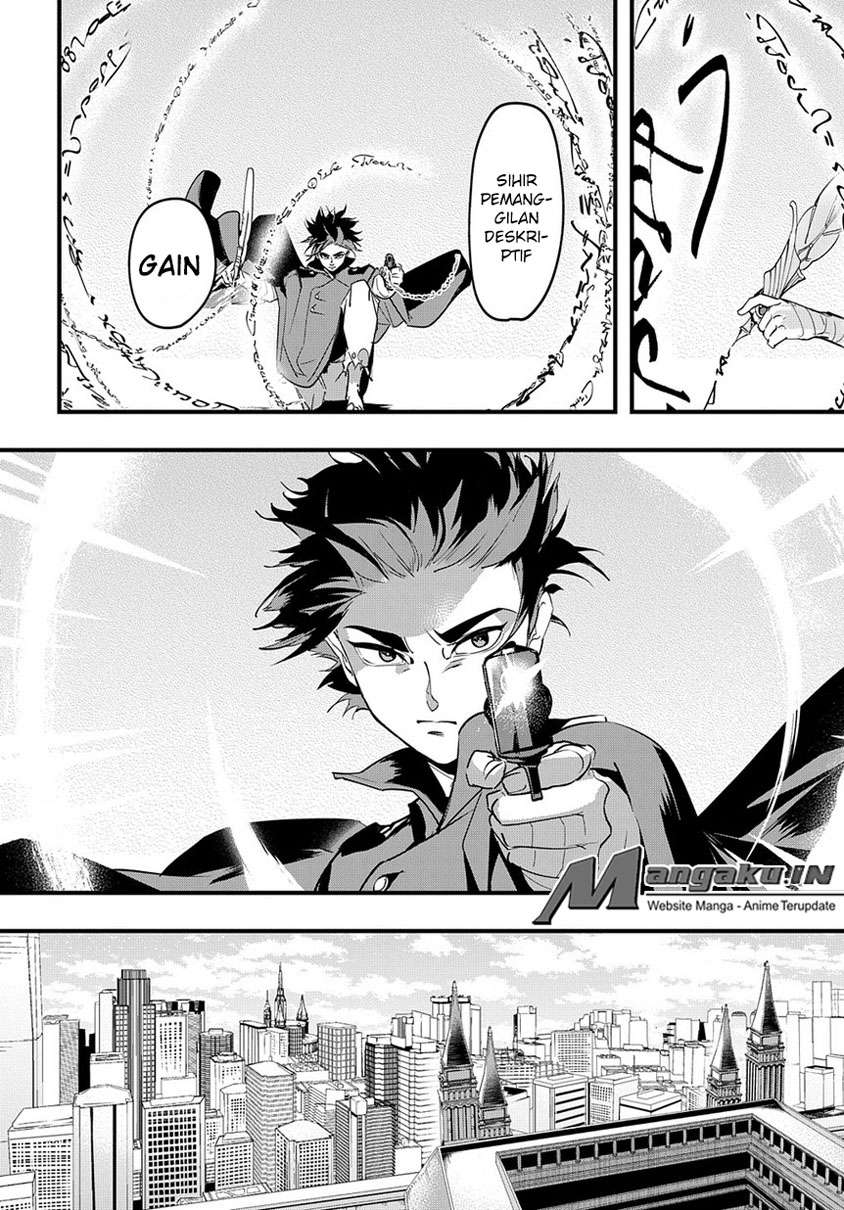 The Kingdom of Ruin Chapter 2.2 Gambar 23