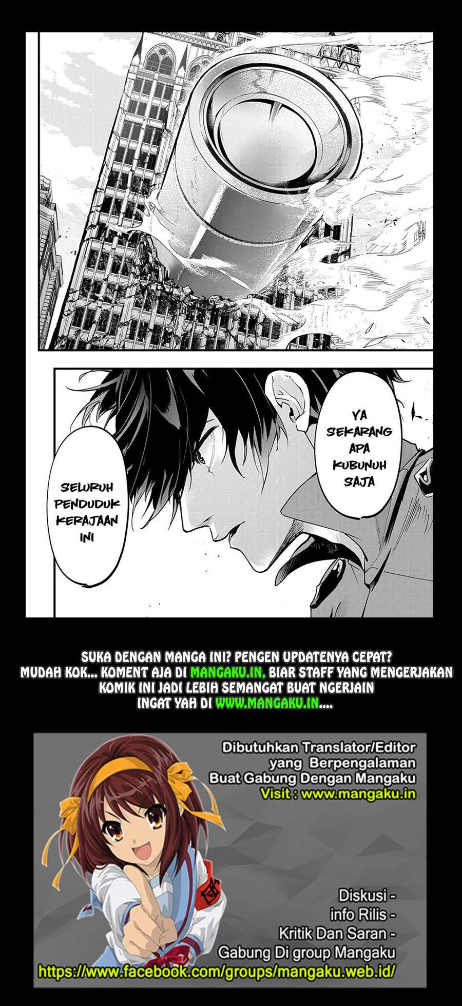 The Kingdom of Ruin Chapter 2.2 Gambar 25