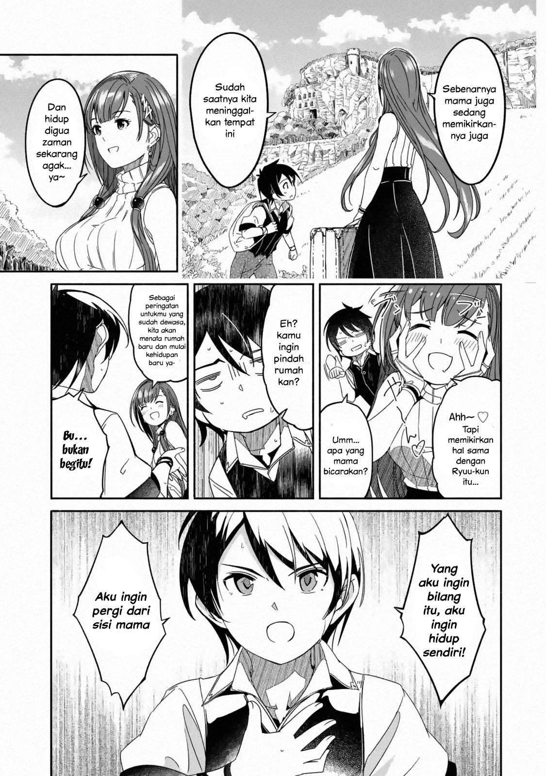 Mom, Please Don’t Come Adventuring With Me! Chapter 1.2 Gambar 10