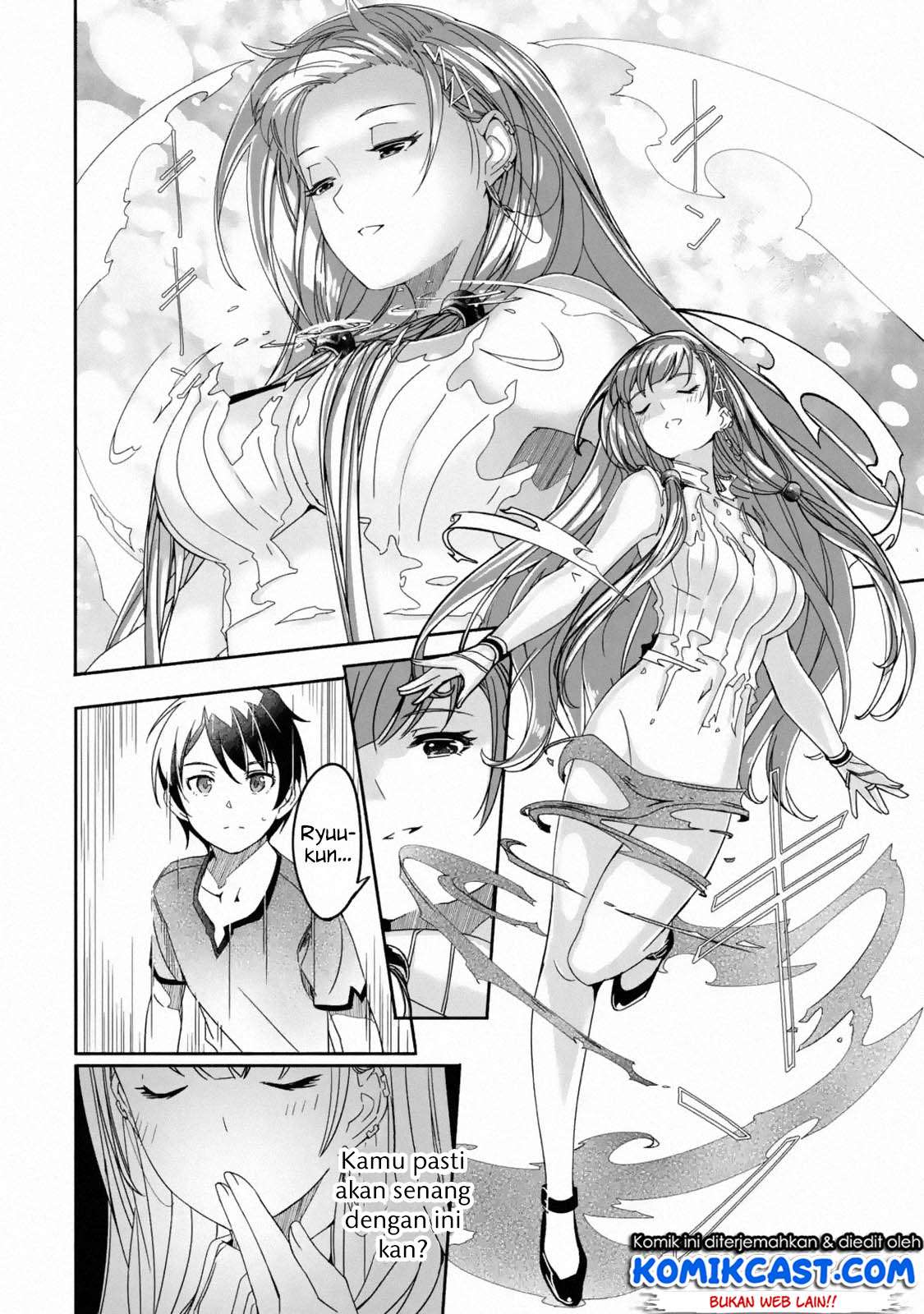 Mom, Please Don’t Come Adventuring With Me! Chapter 1.2 Gambar 4